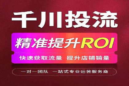 百度推广的创意广告制作方法